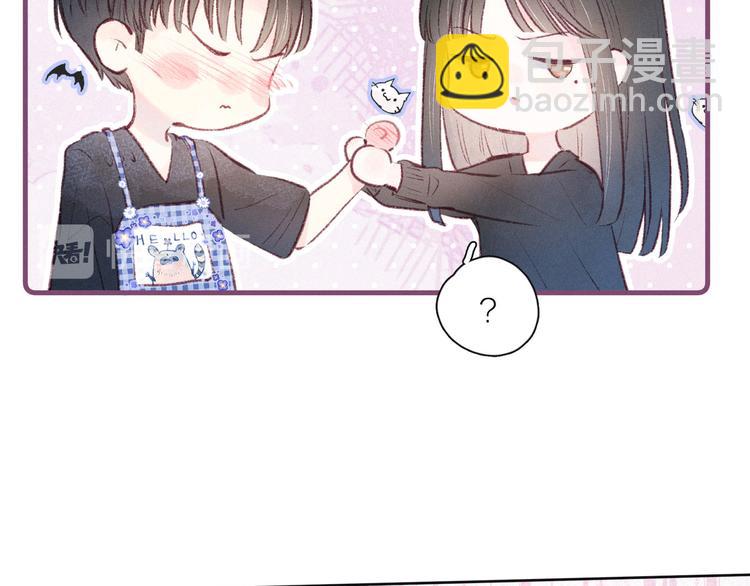 第14话 发现安眠药(1/3)-第17话