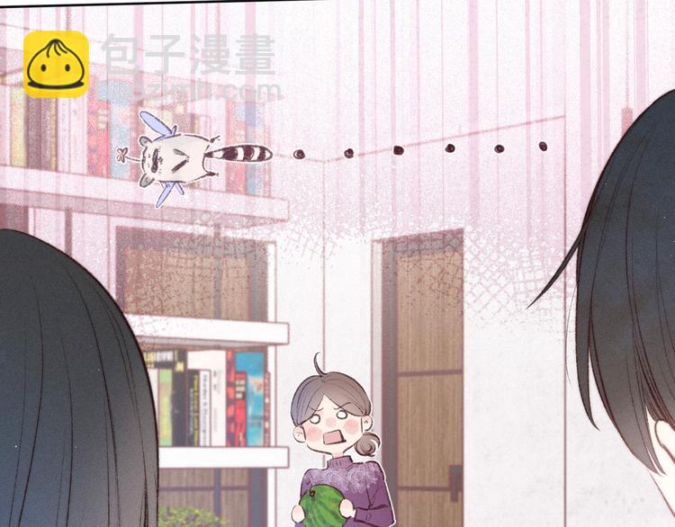 第14话 发现安眠药(1/3)-第17话