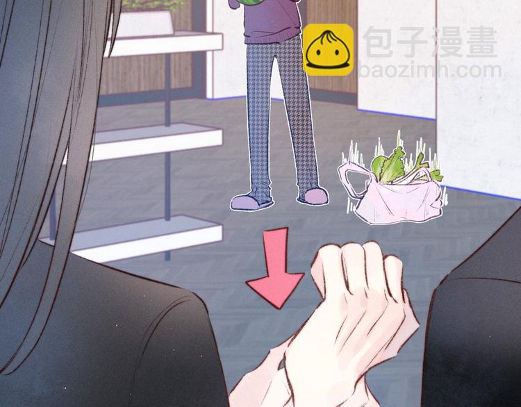 第14话 发现安眠药(1/3)-第17话