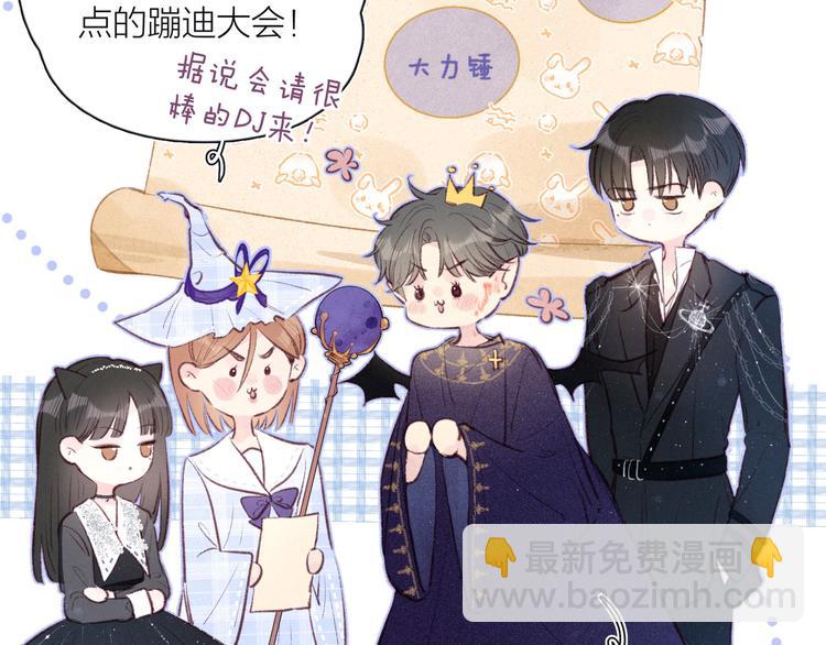 第16话 救赎(1/3)-第19话