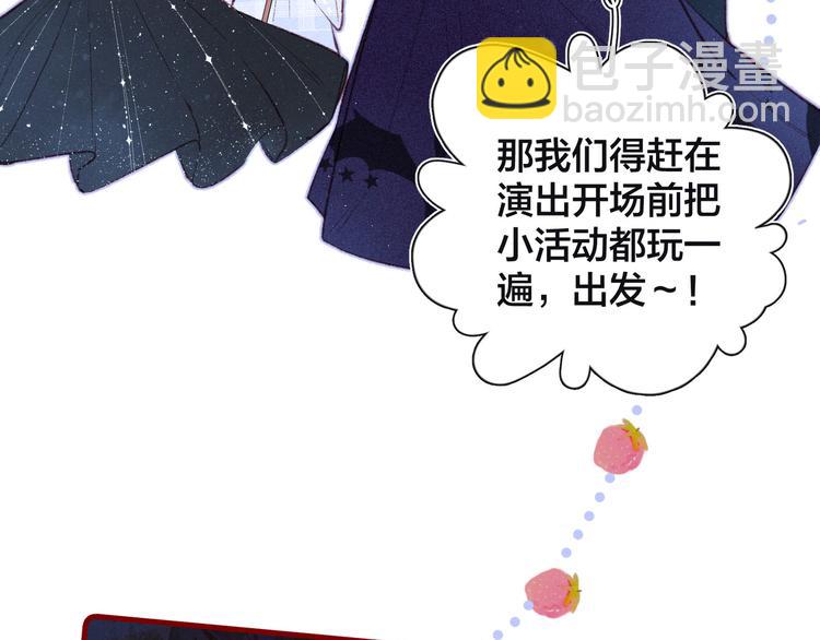 第16话 救赎(1/3)-第19话