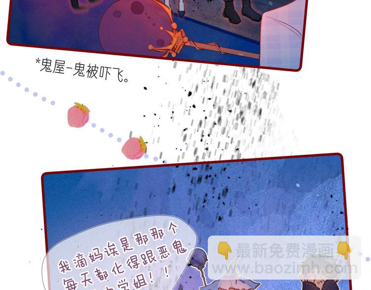 第16话 救赎(1/3)-第19话