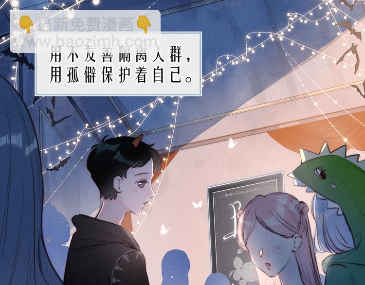 第16话 救赎(1/3)-第19话