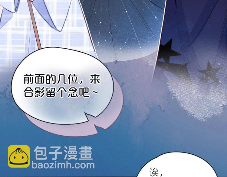 第16话 救赎(1/3)-第19话