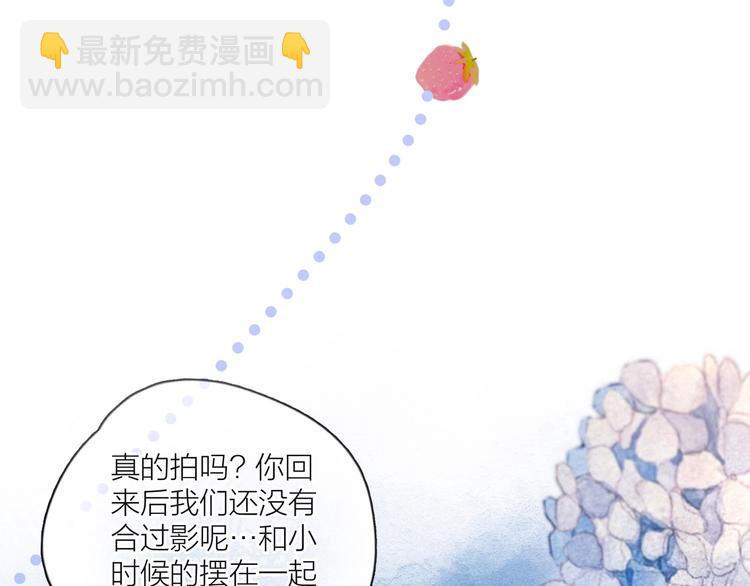 第16话 救赎(1/3)-第19话