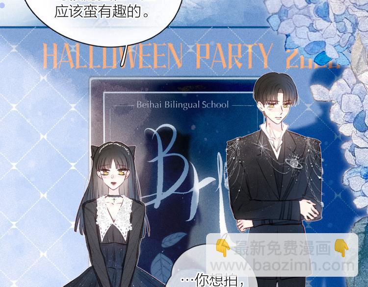 第16话 救赎(1/3)-第19话