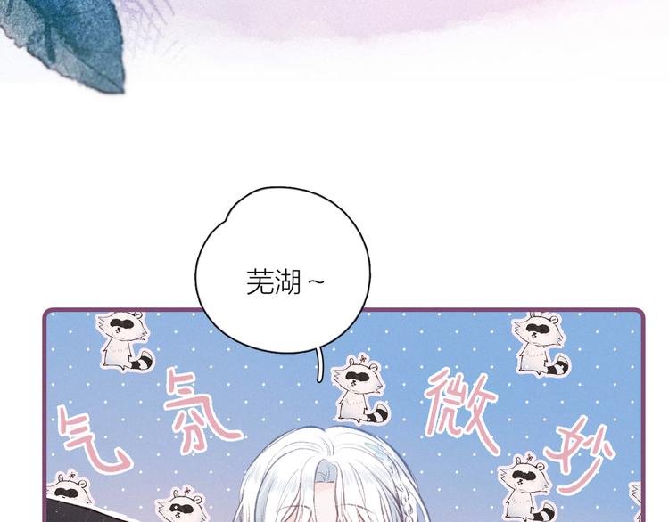 第16话 救赎(1/3)-第19话