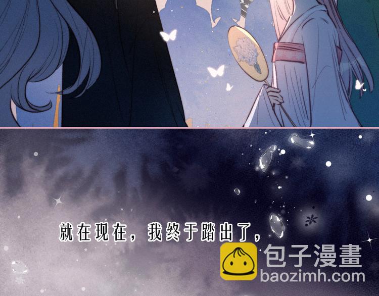 第16话 救赎(1/3)-第19话