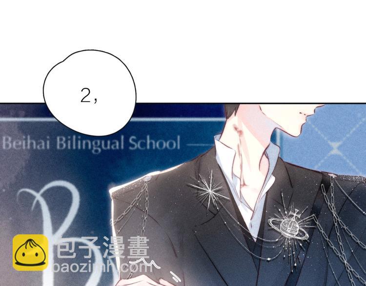 第16话 救赎(1/3)-第19话