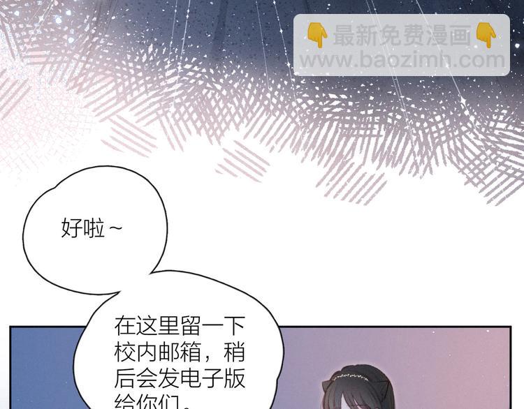 第16话 救赎(1/3)-第19话