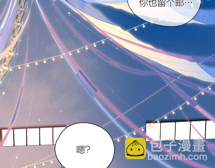 第16话 救赎(1/3)-第19话