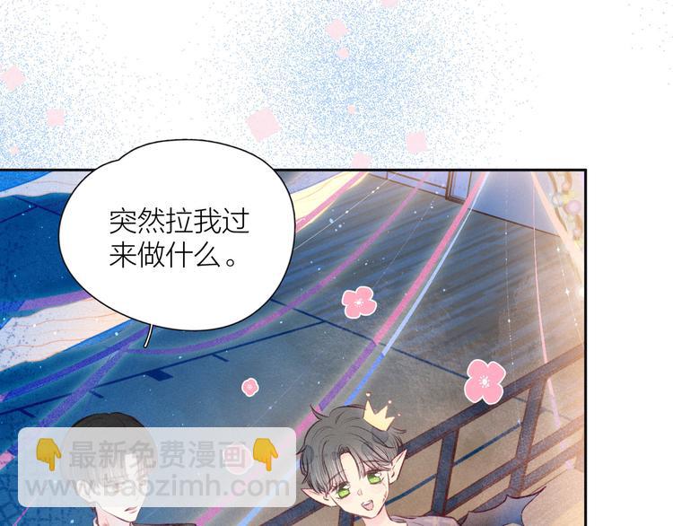 第16话 救赎(1/3)-第19话