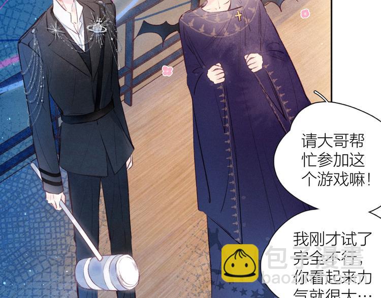 第16话 救赎(1/3)-第19话