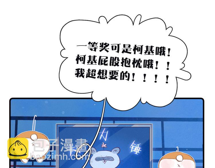 第16话 救赎(1/3)-第19话