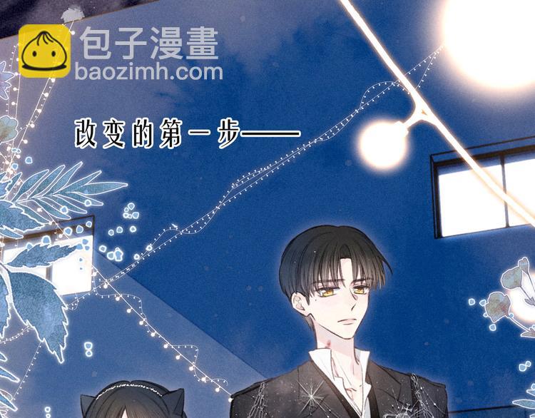 第16话 救赎(1/3)-第19话