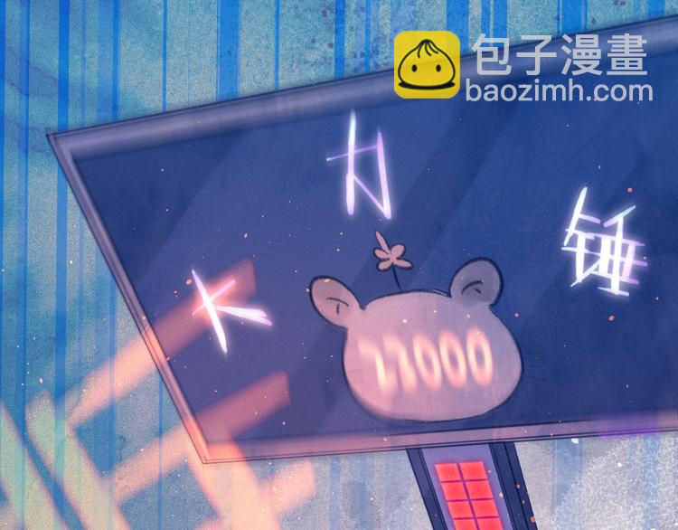 第16话 救赎(1/3)-第19话