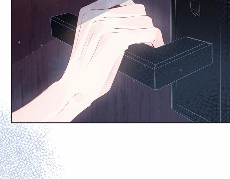 雨川物語 - 第18話 生日驚喜(3/3) - 6