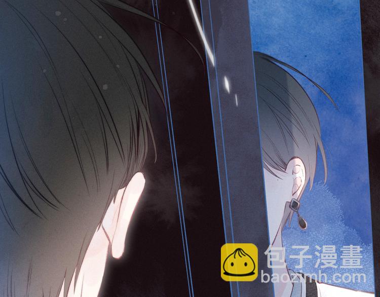 雨川物語 - 第18話 生日驚喜(3/3) - 5