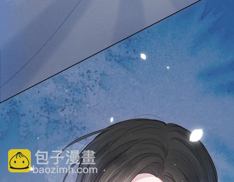 雨川物語 - 第18話 生日驚喜(3/3) - 1