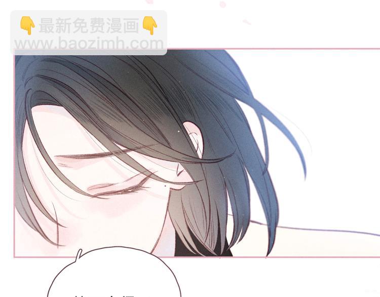 第20话 不要告诉她(1/3)-第23话