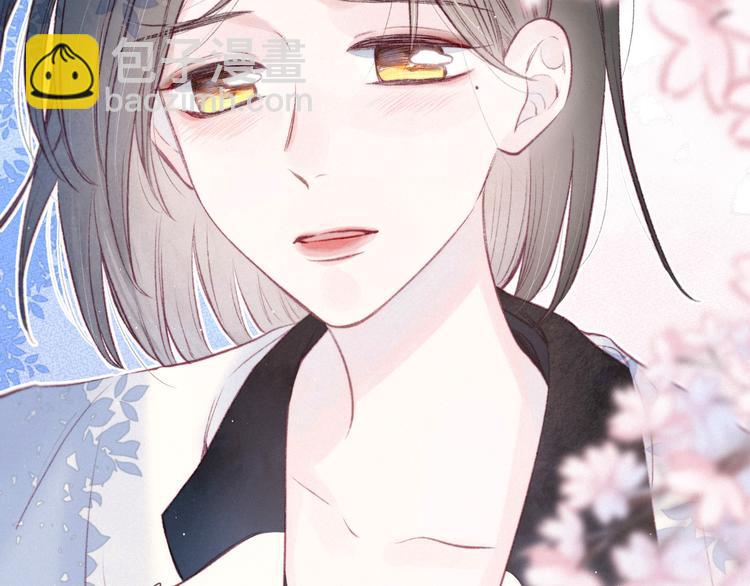 第20话 不要告诉她(1/3)-第23话