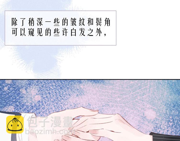 第20话 不要告诉她(1/3)-第23话