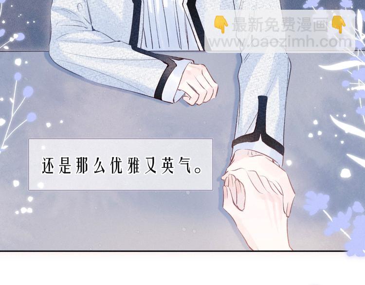 第20话 不要告诉她(1/3)-第23话