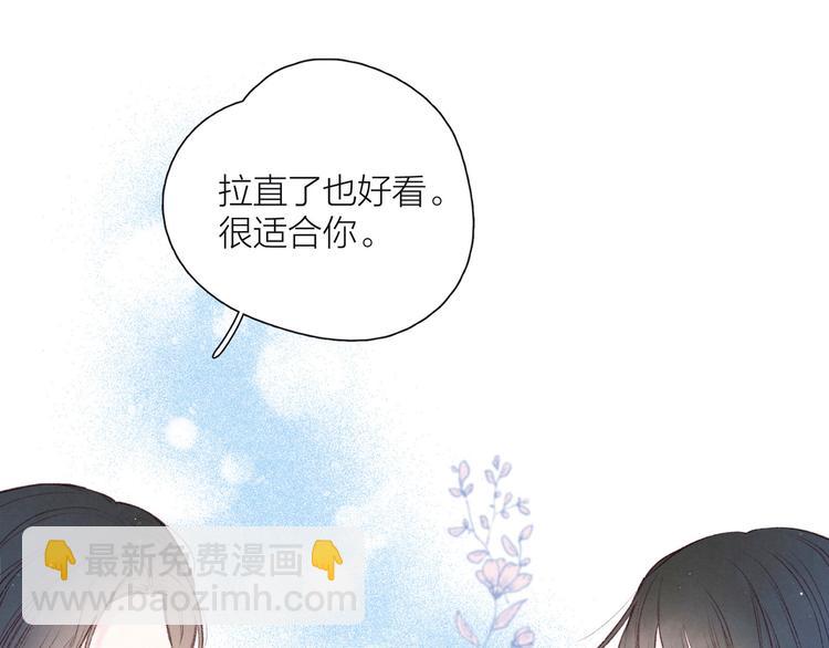 第20话 不要告诉她(1/3)-第23话