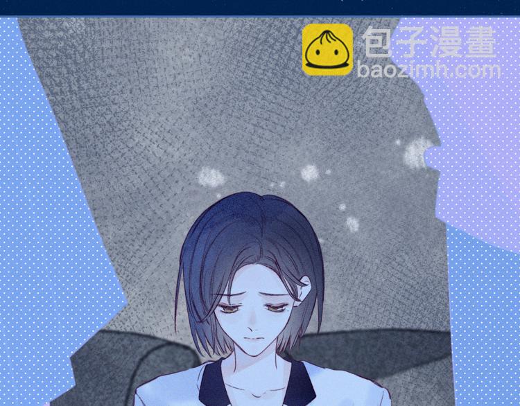 第20话 不要告诉她(1/3)-第23话