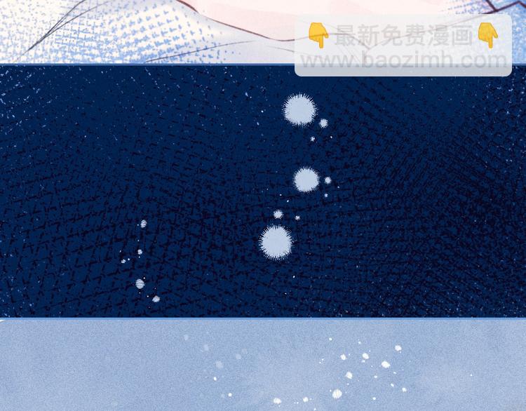 第20话 不要告诉她(1/3)-第23话