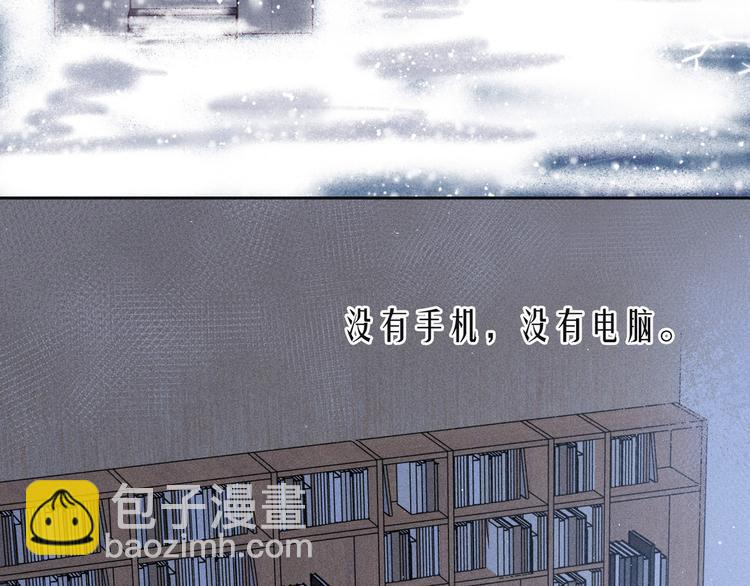 第22话 喜欢你(1/3)-第25话