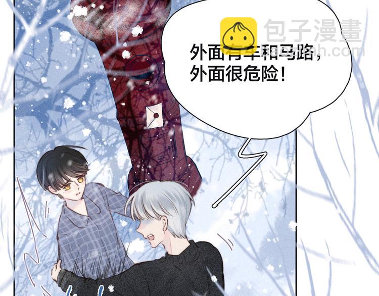 第22话 喜欢你(1/3)-第25话