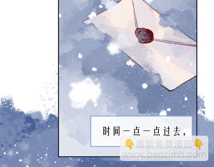 第22话 喜欢你(1/3)-第25话