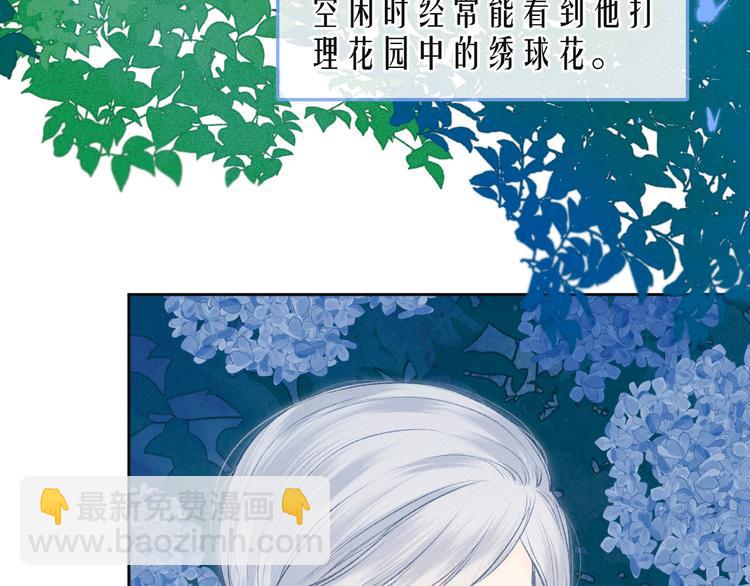 第22话 喜欢你(1/3)-第25话