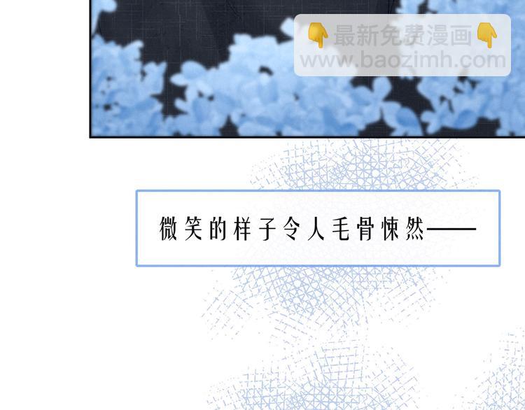 第22话 喜欢你(1/3)-第25话