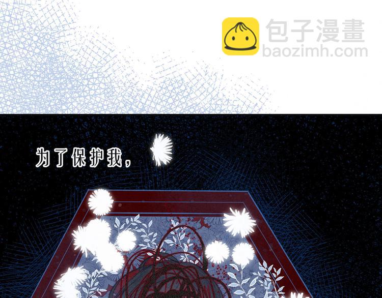 第22话 喜欢你(1/3)-第25话