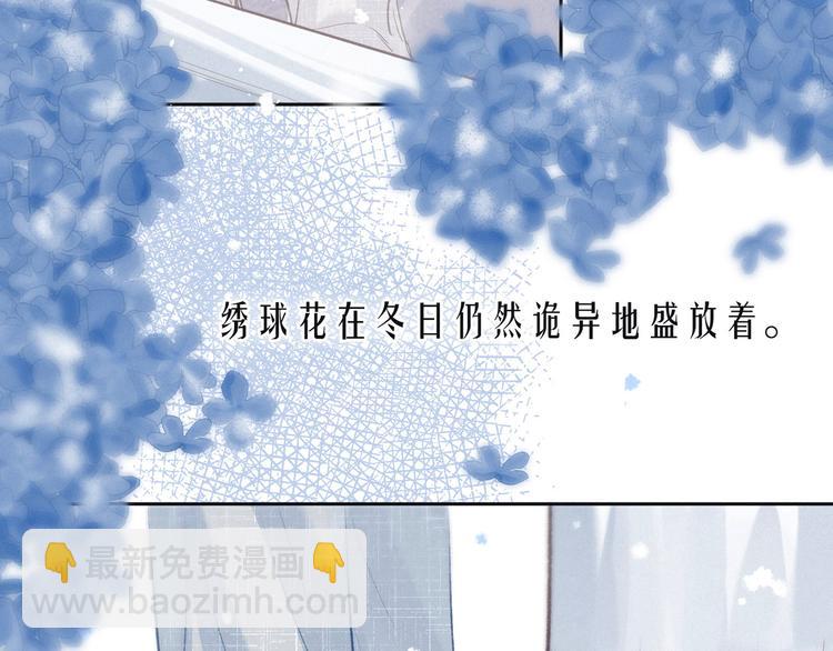 第22话 喜欢你(1/3)-第25话