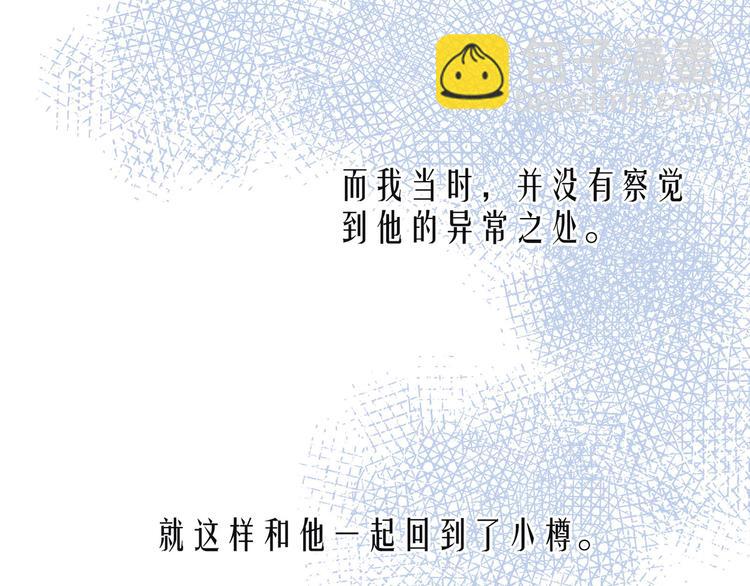 第22话 喜欢你(1/3)-第25话