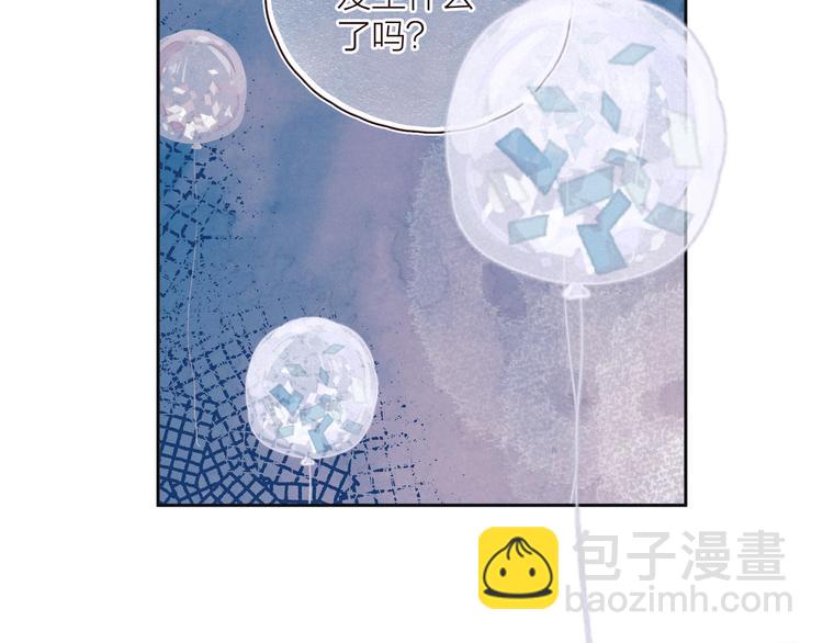 第24话 情书(1/3)-第27话