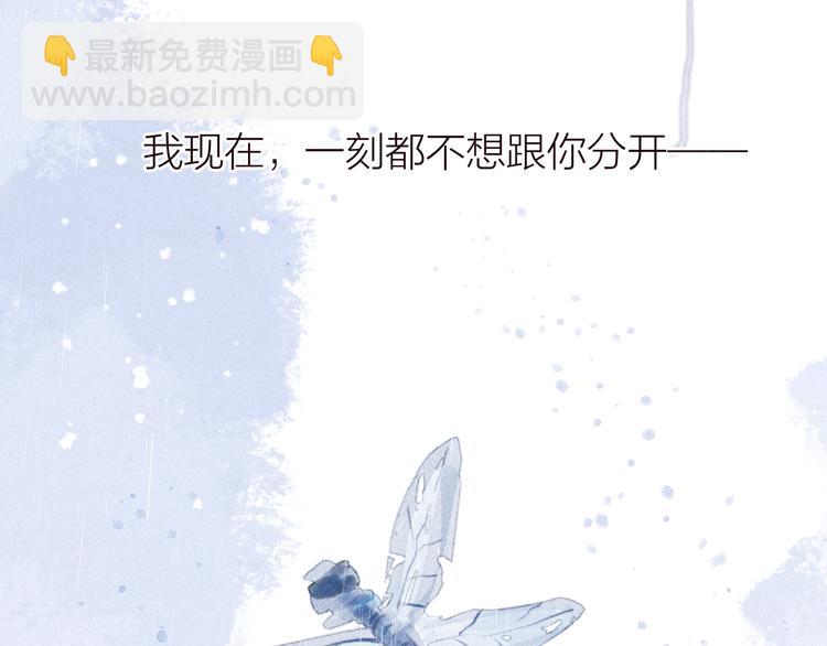 第24话 情书(1/3)-第27话