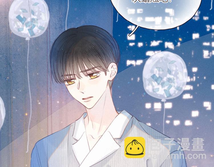 第24话 情书(1/3)-第27话