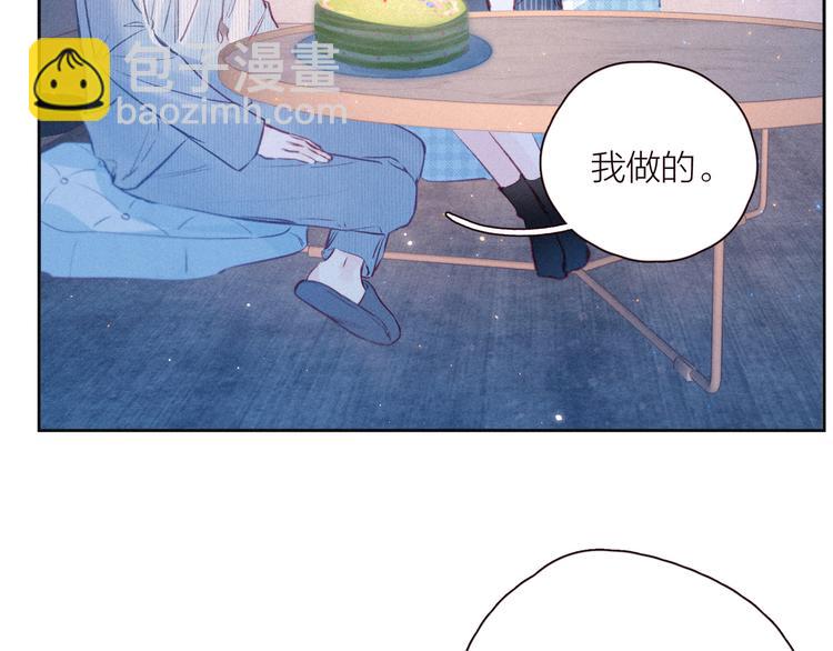 第24话 情书(1/3)-第27话