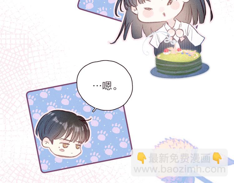 第24话 情书(1/3)-第27话