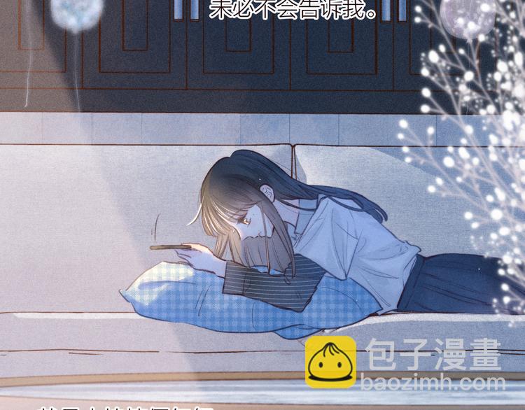 第24话 情书(1/3)-第27话