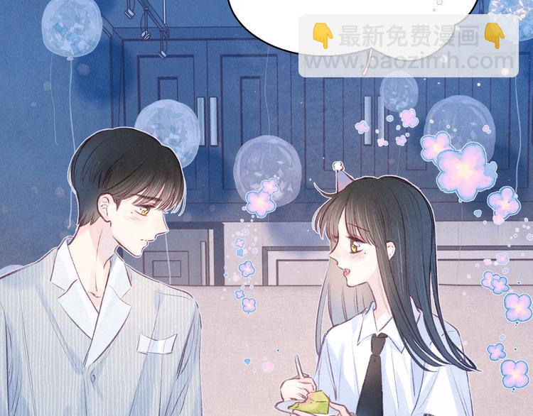 第24话 情书(1/3)-第27话