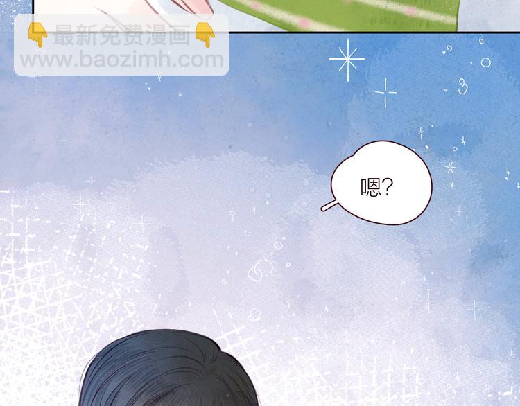 第24话 情书(1/3)-第27话