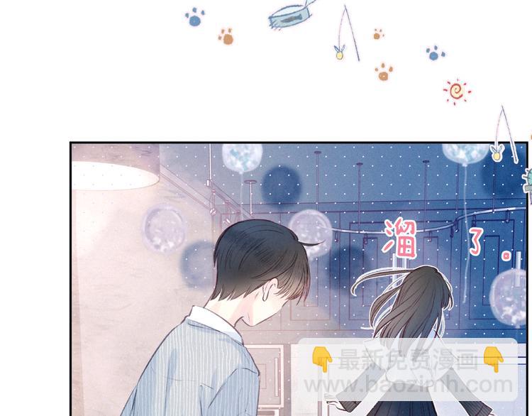 第24话 情书(1/3)-第27话