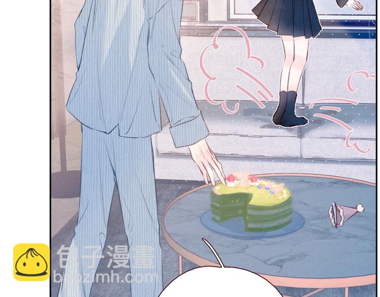 第24话 情书(1/3)-第27话