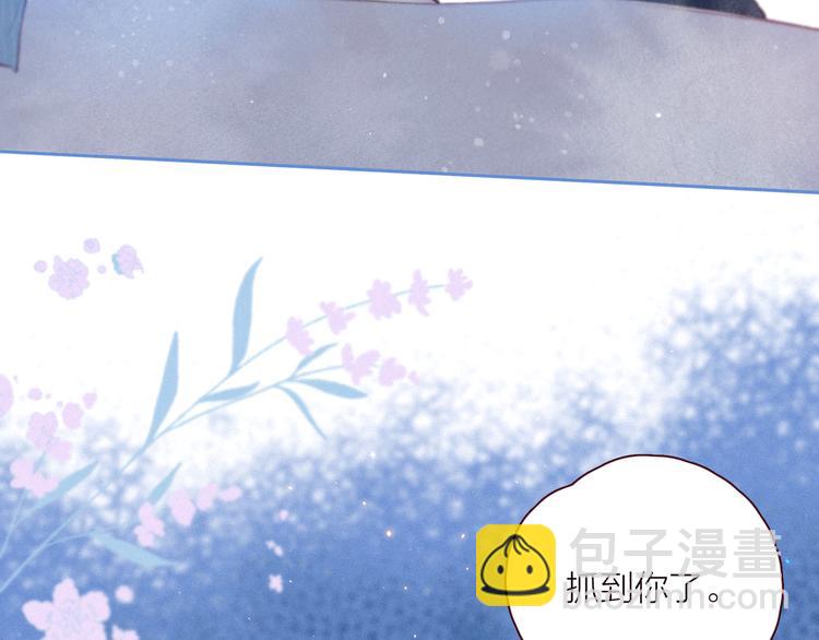 第24话 情书(1/3)-第27话