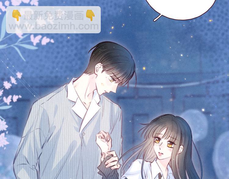 第24话 情书(1/3)-第27话